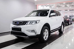 Geely Atlas