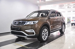 Geely Atlas