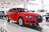 Audi A3 2010 года