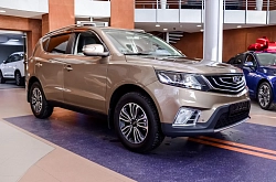 Geely Emgrand X7